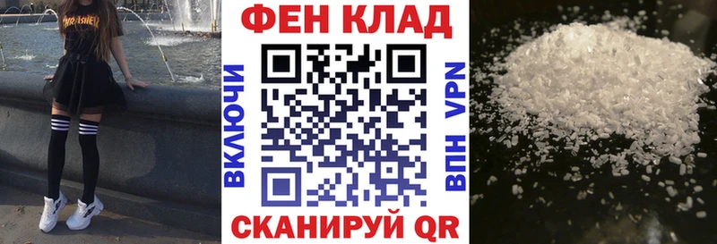 Amphetamine VHQ  где можно купить   Новоузенск 