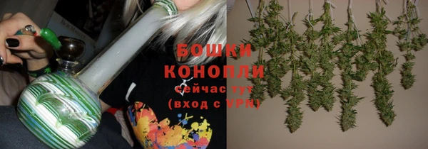 COCAINE Володарск