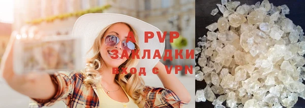 прущая мука Остров