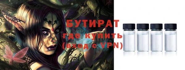 прущий лед Майский