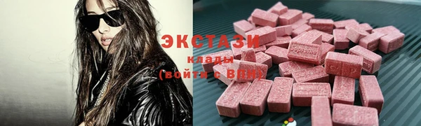 шишки Липки