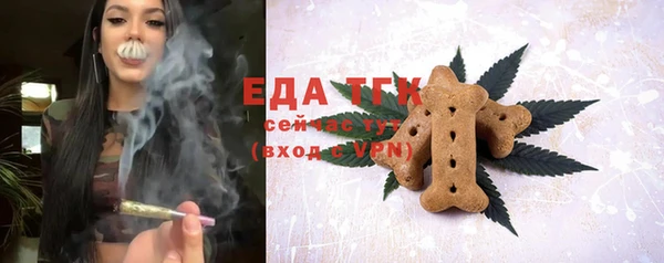 прущий лед Майский