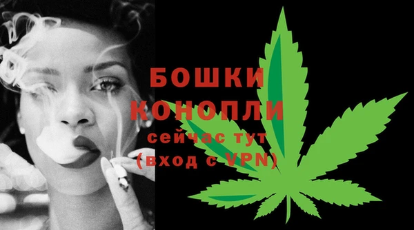 мефедрон VHQ Магас