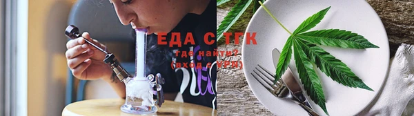прущие грибы Сатка