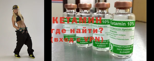 прущий лед Майский