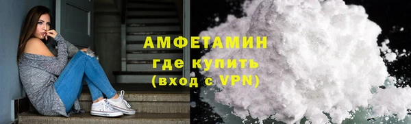 ECSTASY Ростов