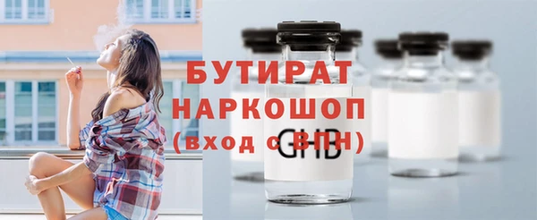 мдма Лихославль