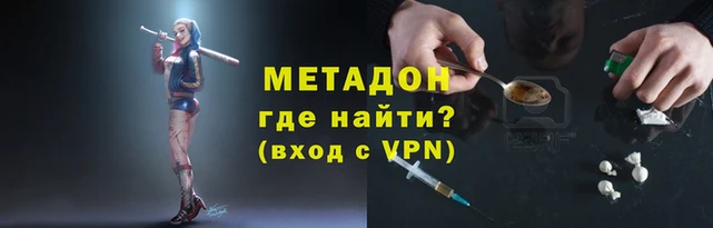 прущий лед Майский