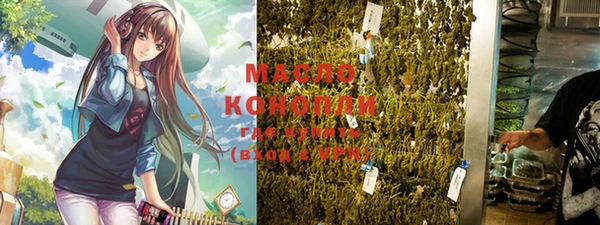 прущий лед Майский