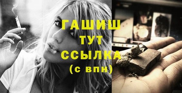 прущий лед Майский