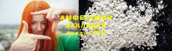 мдма Лихославль