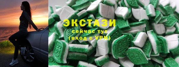 шишки Липки