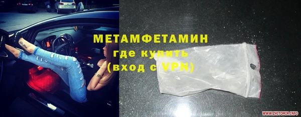 мдма Лихославль