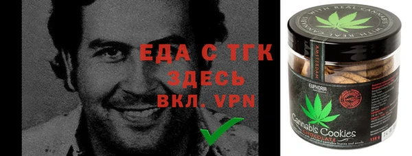синтетический гашиш Лиски