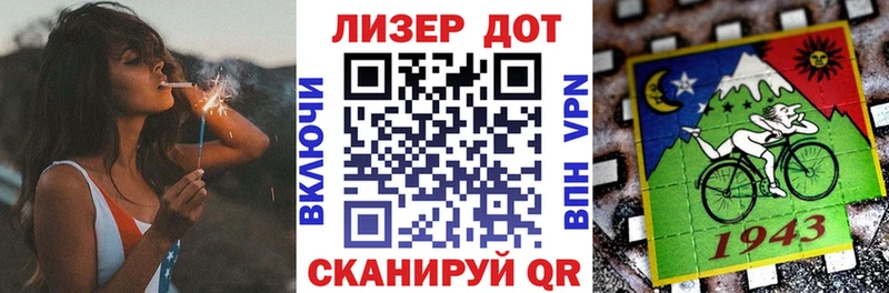 купить наркотик  Новоузенск  Наркотические марки 1,8мг 